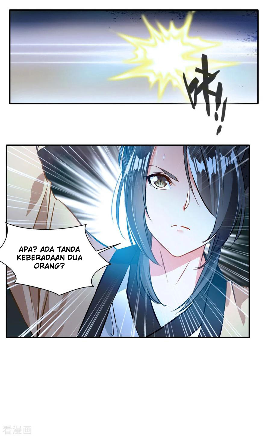 Jueshi Guzun (Peerless Ancient) Chapter 29 Gambar 21